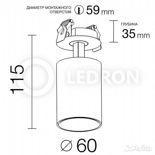 Встраиваемый светильник LeDron MJ-1077 Black
