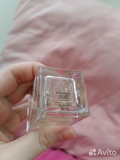 Eldo you or someone like you остаток