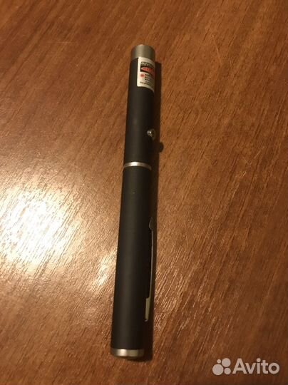 Лазерная указка