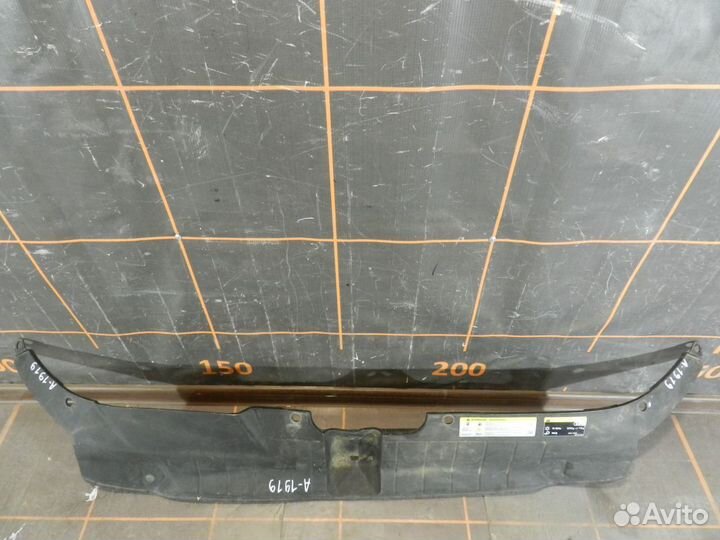 Кожух замка капота - Audi Q5 (2012-17гг)