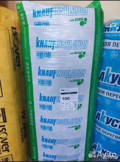 Утеплитель Кнауф проф TS 037