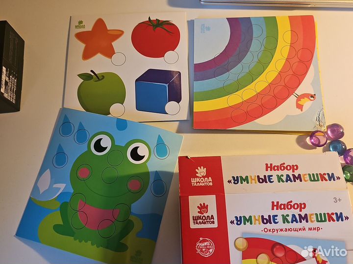 Набор умные камешки окружающий мир Школа талантов