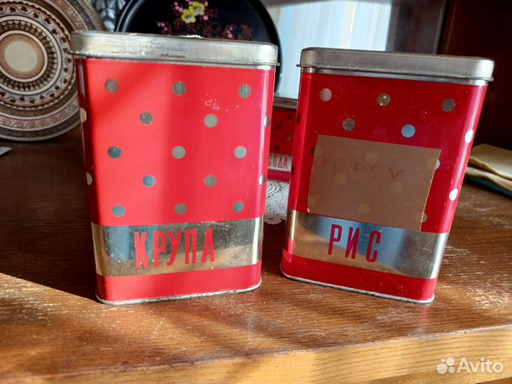 Жестяные банки для сыпучих СССР
