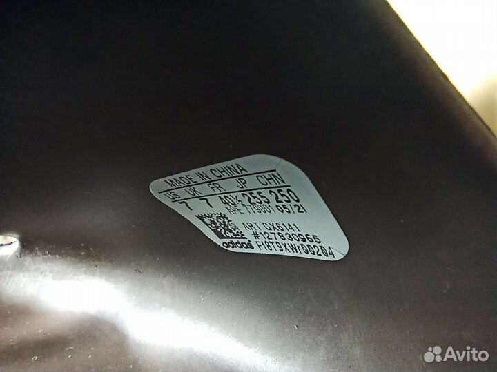 Yeezy slide soot 7us