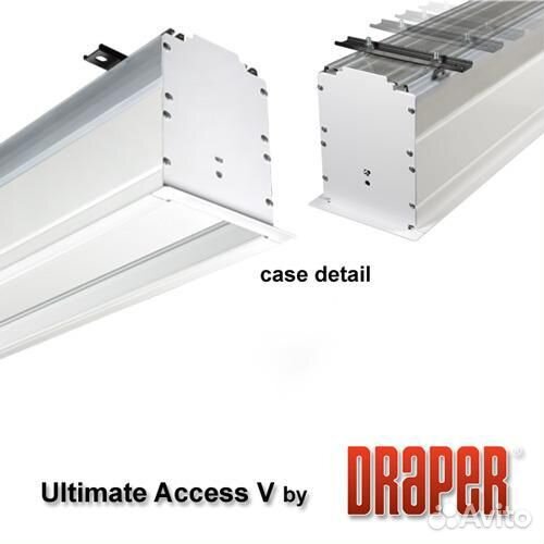 Экран моторизированный Draper Ultimate Access/Seri