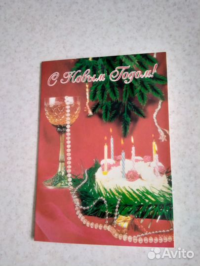 Открытки бланки телеграмм программы квн