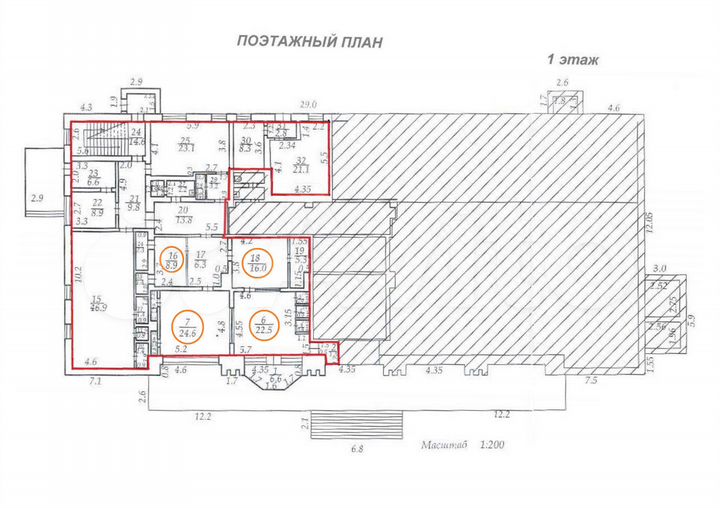 Сдам помещение свободного назначения, 319 м²