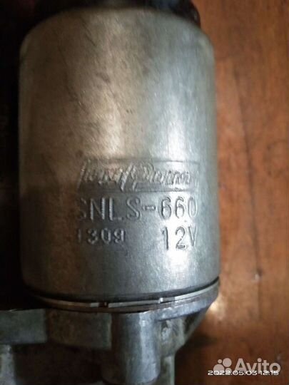 Продам своё