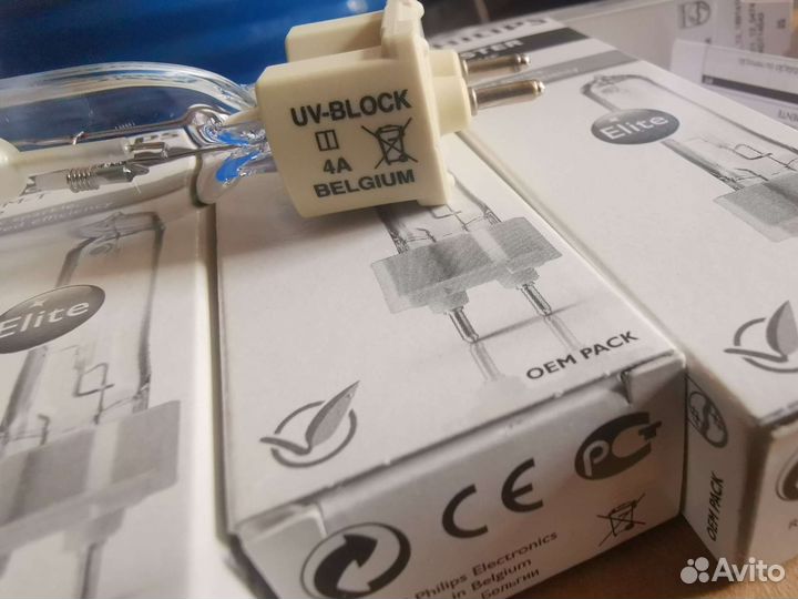 Лампы металогалогенные Philips