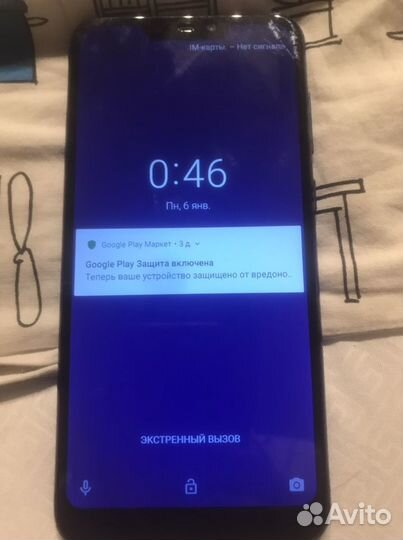 ASUS Zenfone Max (M2) ZB633KL, 3/32 ГБ