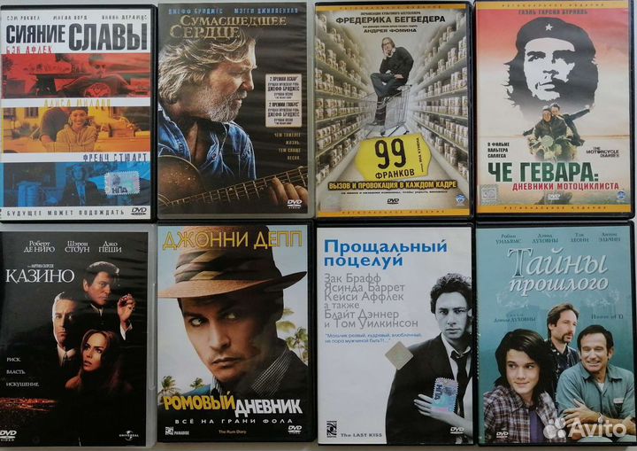 DVD Лицензия Зарубежное кино, концерты, клипы