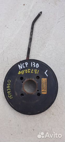 Тормозной барабан Toyta Vitz KSP 130