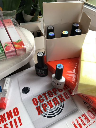 Все для маникюра гель лаки