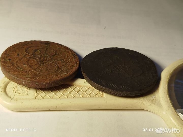 5 копеек 1766, 1786