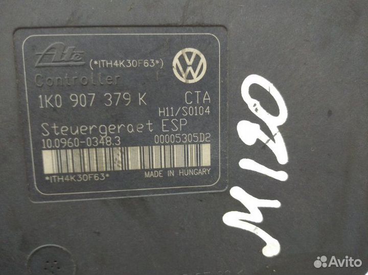 Блок ABS Volkswagen Golf 5 хэтчбек 2004