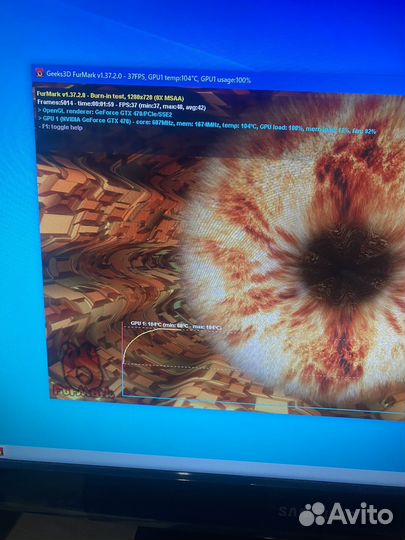 Видеокарта GTX 470