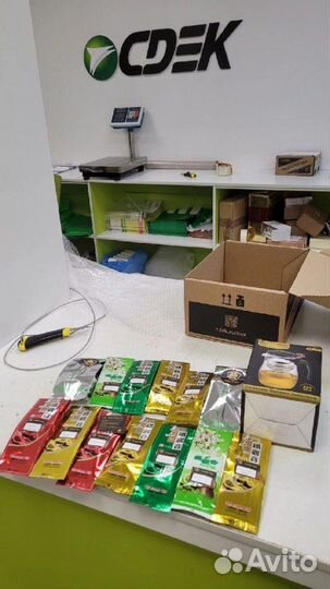 Китайский чай оптом