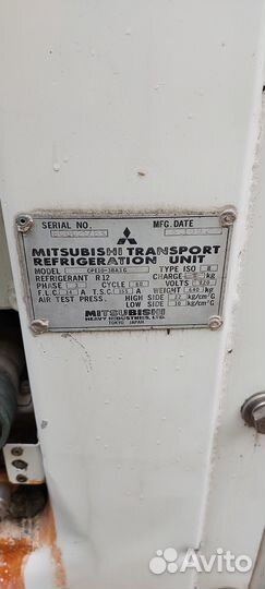 Контейнер рефрижератор 20 футов