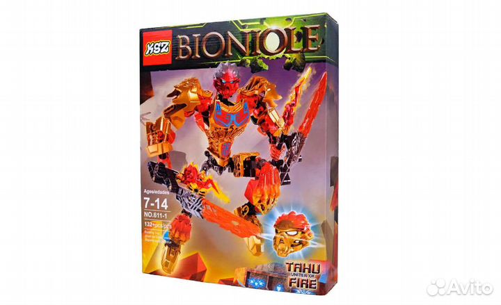 Конструктор KSZ 611-1 Таху-Объединитель Огня