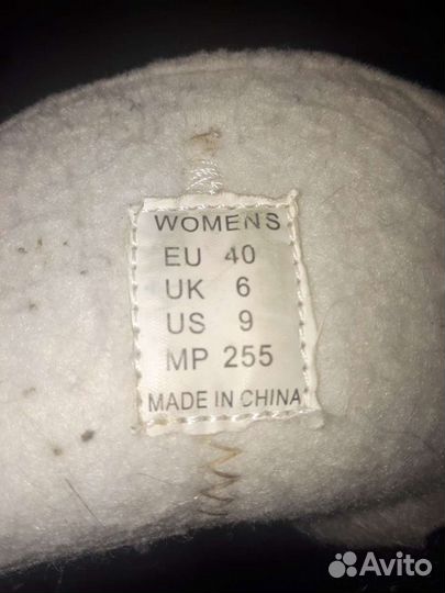 Коньки фигурные