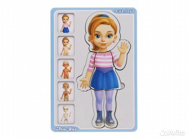 Пазл-сортер 