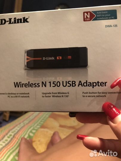 Внешний модем D-link wireless N150