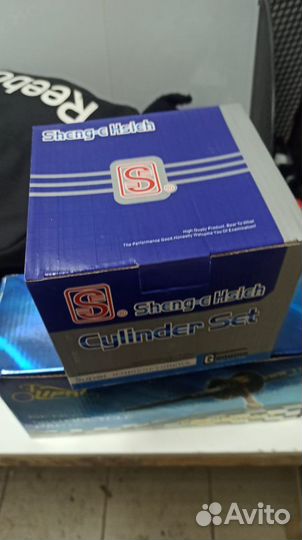 Цпг Yamaha Gear 4t Тайвань