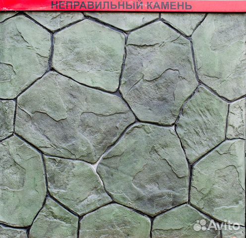 Формы для печатного бетона от производителя купить в Москве | Товары ...