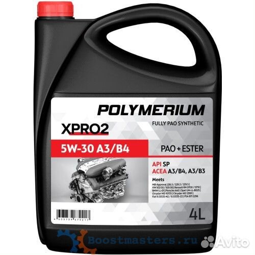 Масло моторное polymerium xpro2 5W30 A3/B4 SP 4L p