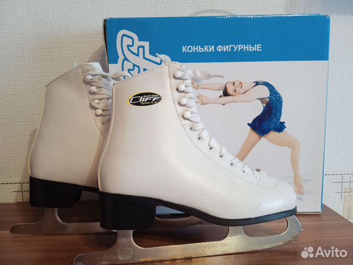 Коньки фигурные женские, размер 39
