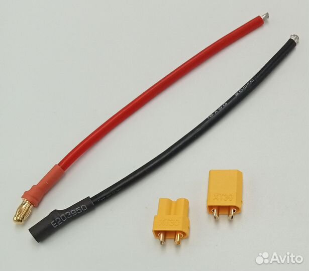 Разъёмы и разъёмы с проводом для RC-моделей