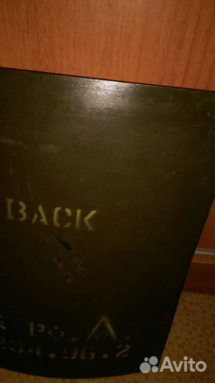 Бронежилет,Настоящий, Доставка