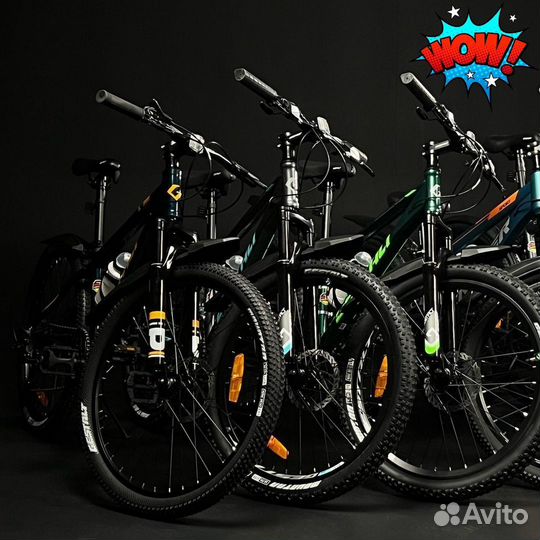 Велосипеды новые 26 27,5 29, магазин