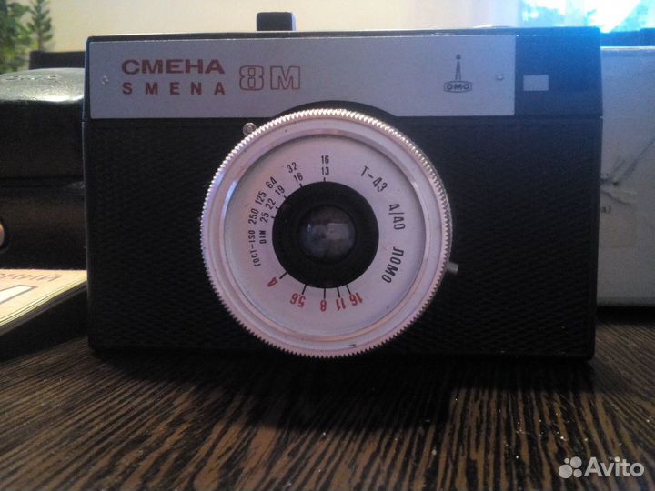 Смена 8М новый фотоаппарат