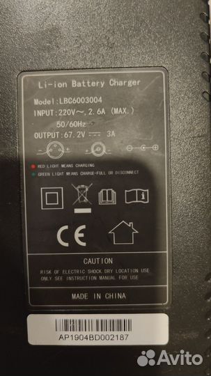 Зарядное устройство li-ion 60v 3a