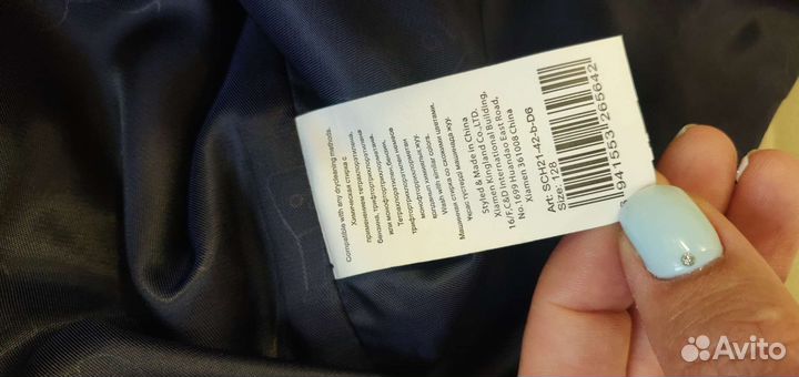 Жилетка школьная размер 128