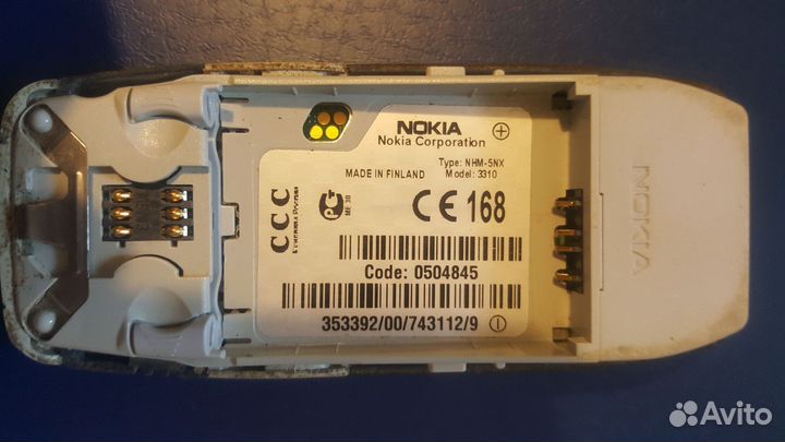 Nokia 3310
