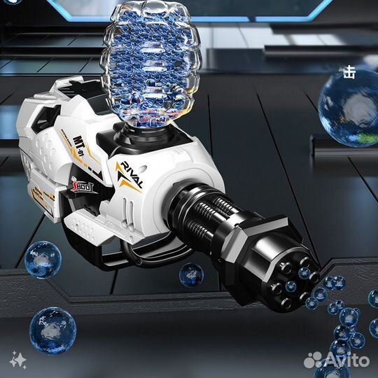 Орбизный пулемёт