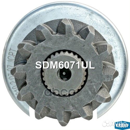 Бендикс стартера Krauf SDM6071UL SDM6071UL Krauf