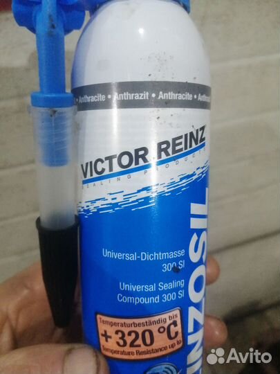 Victor reinz герметик