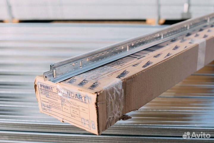 Профиль Т-образный несущий для подвесных потолков