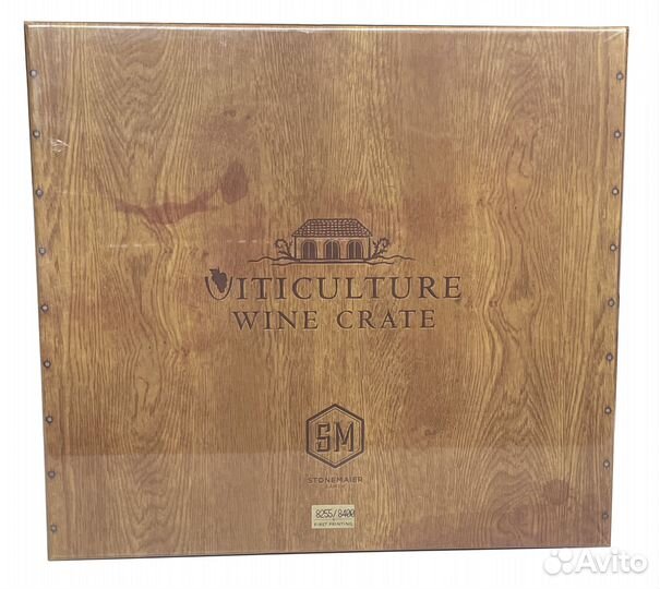 Коллекционная коробка для игры 