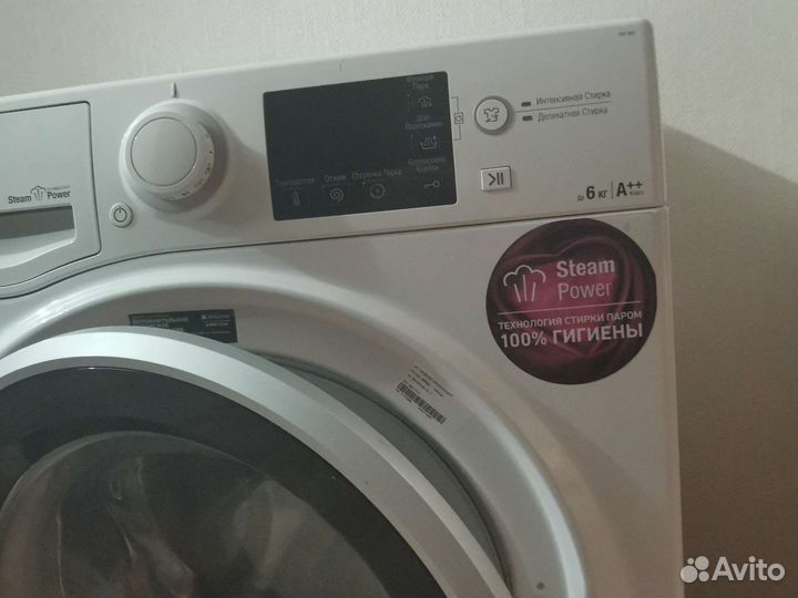 Стиральная машина автомат бу