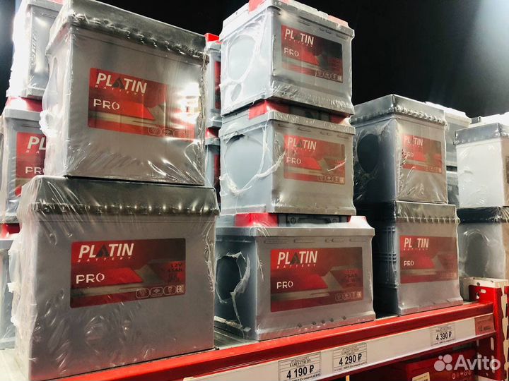 Аккумулятор оdин 90 AH- 720 A