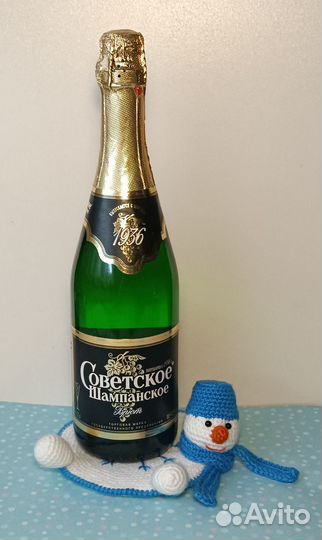 Декоративные подставки под бутылку шампанского