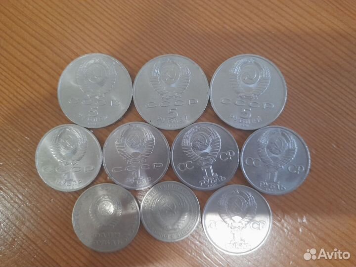 Юбилейные монеты СССР