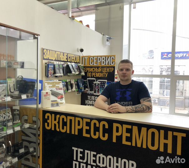 Ремонт смартфонов, планшетов, ноутбуков и др