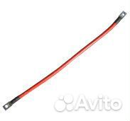 Провод акб соединительный перемычка 0,5м (Контур)