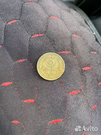 3 копейки 1931