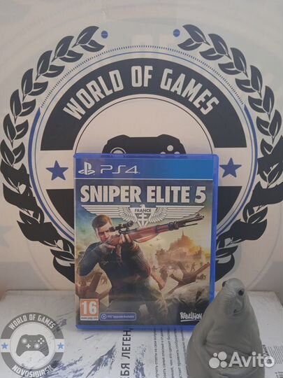 Sniper Elite 5 (PS4)